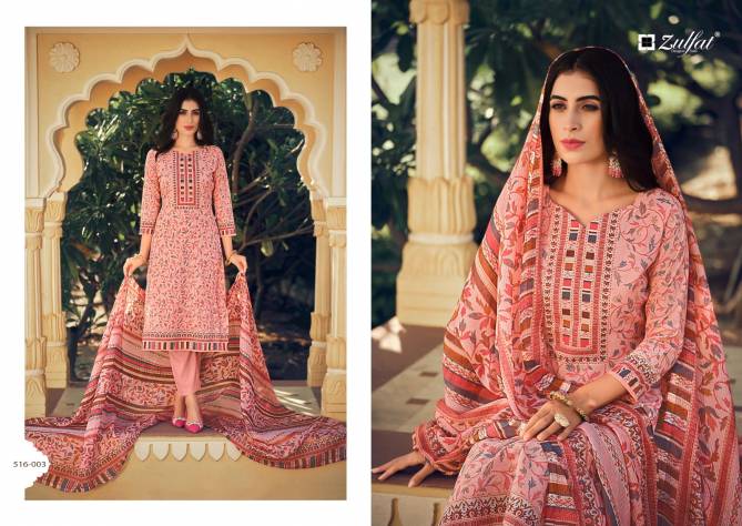 Meera By Zulfat Cotton Dress Material Catalog

